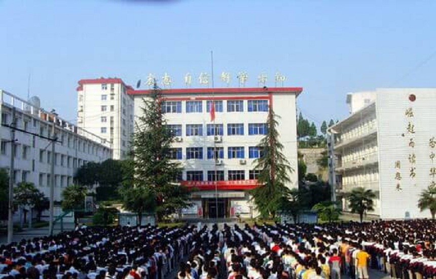 彭山一中校園環(huán)境怎么樣？