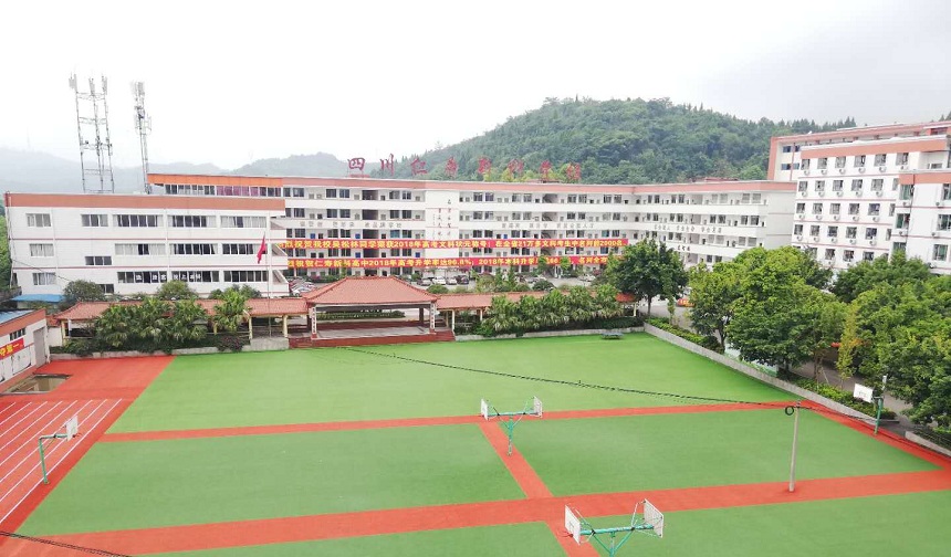 仁壽新科綜合高中是公辦還是民辦？