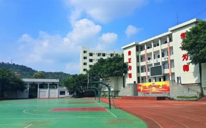 仁壽中學(xué)是公辦高中嗎？