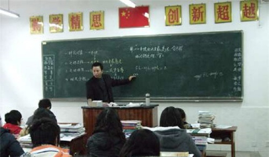 雅安市田家炳中學(xué)辦學(xué)環(huán)境好不好？