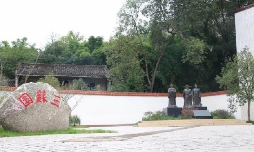 廣福中學(xué)初升高新生學(xué)費(fèi)