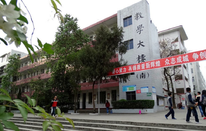 中江實驗中學2019年中考錄取分數(shù)線是多少？