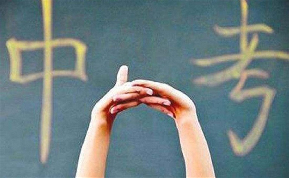 珙縣中學(xué)近幾年的中考錄取分?jǐn)?shù)線是多少？