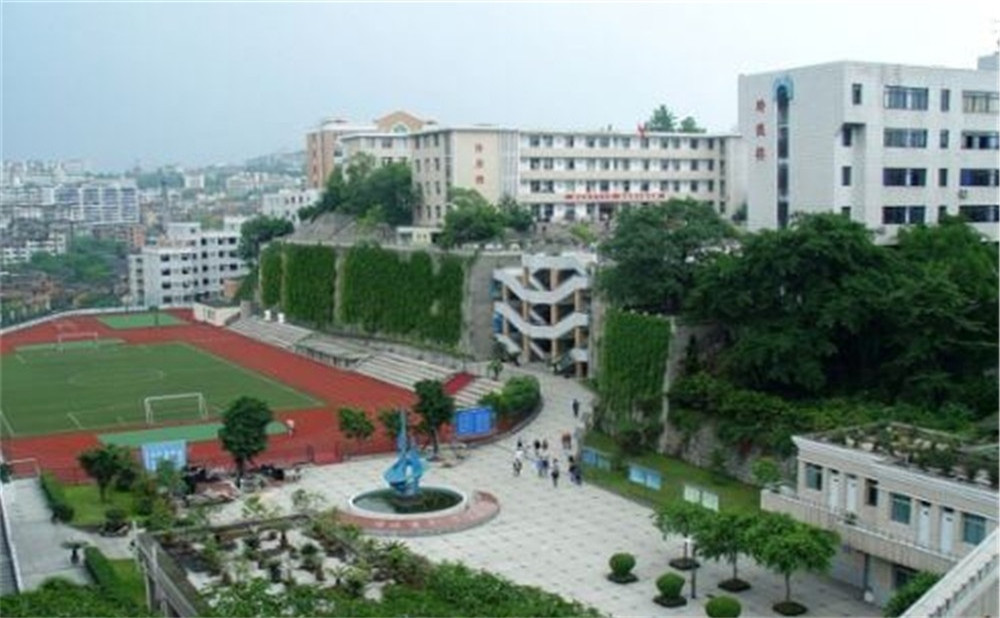 自貢市第一中學2020年招生計劃人數(shù)是多少？