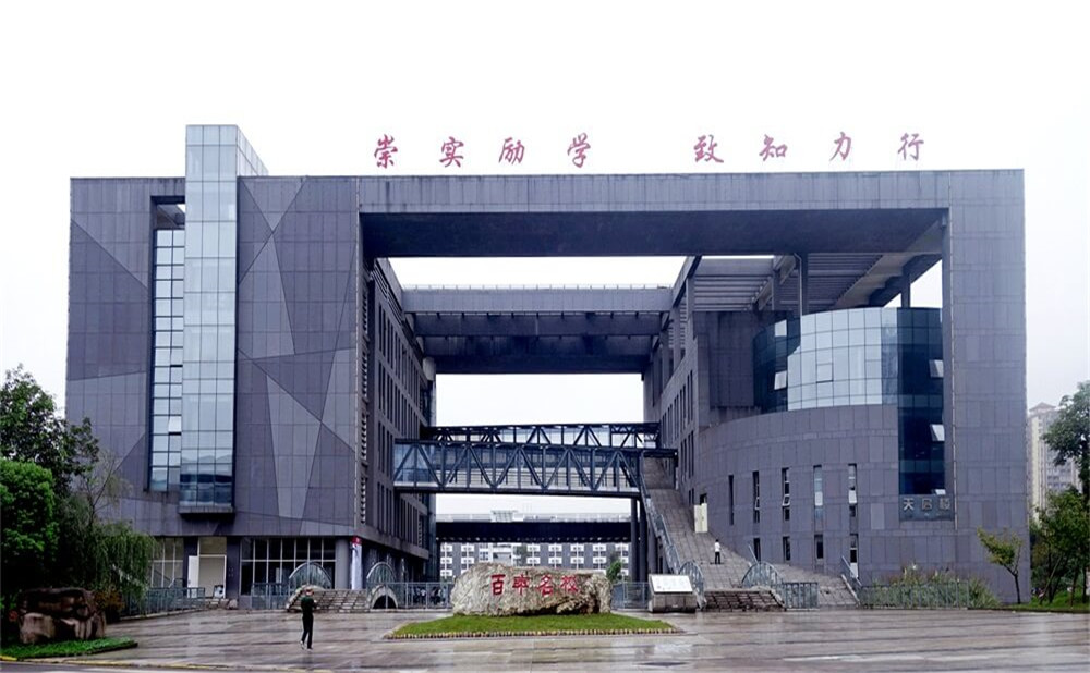 瀘州老窖天府中學招辦電話是多少？