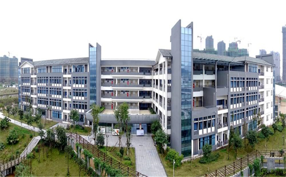 瀘州老窖天府中學是公辦學校嗎？
