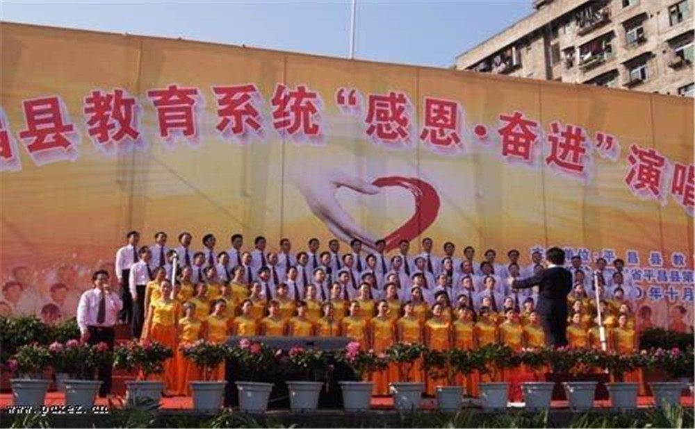 平昌縣第二中學(xué)學(xué)校詳細地址在什么地方？