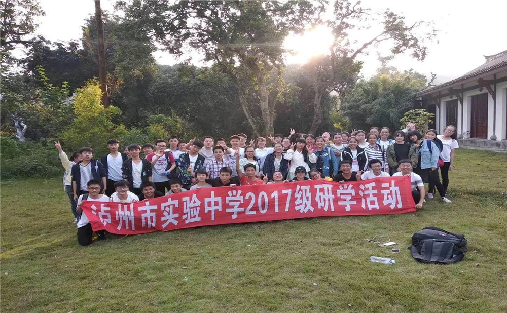 四川省瀘州市實(shí)驗(yàn)中學(xué)師資力量怎么樣？