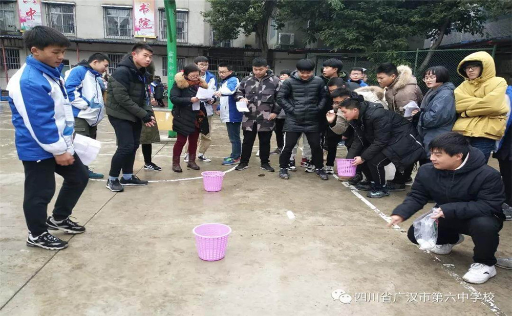 廣漢六中環(huán)境好不好？