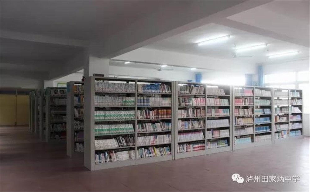 瀘州市田家炳中學(xué)環(huán)境怎么樣？