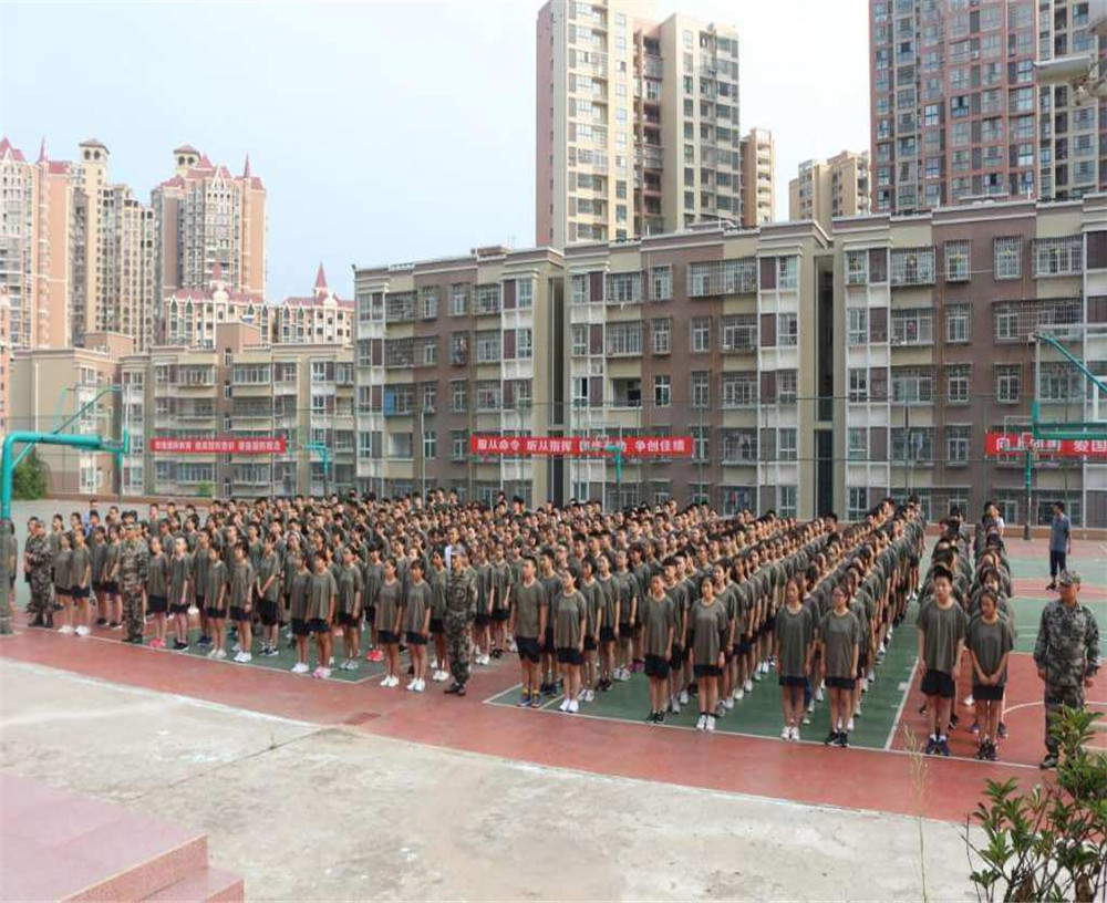 廣元萬達(dá)中學(xué)的學(xué)校地址在哪兒？