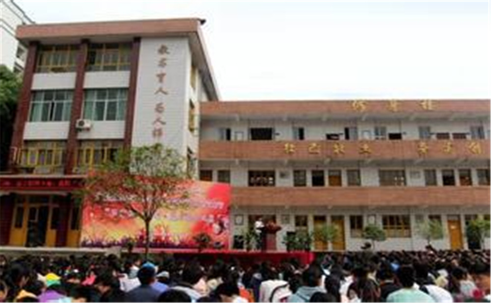 2020年四川省榮縣玉章高級中學的招生電話是多少？