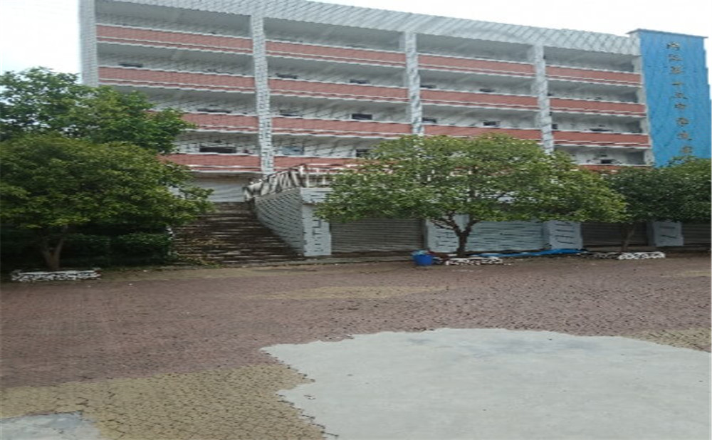 內(nèi)江十三中2020年收費(fèi)標(biāo)準(zhǔn)是多少？