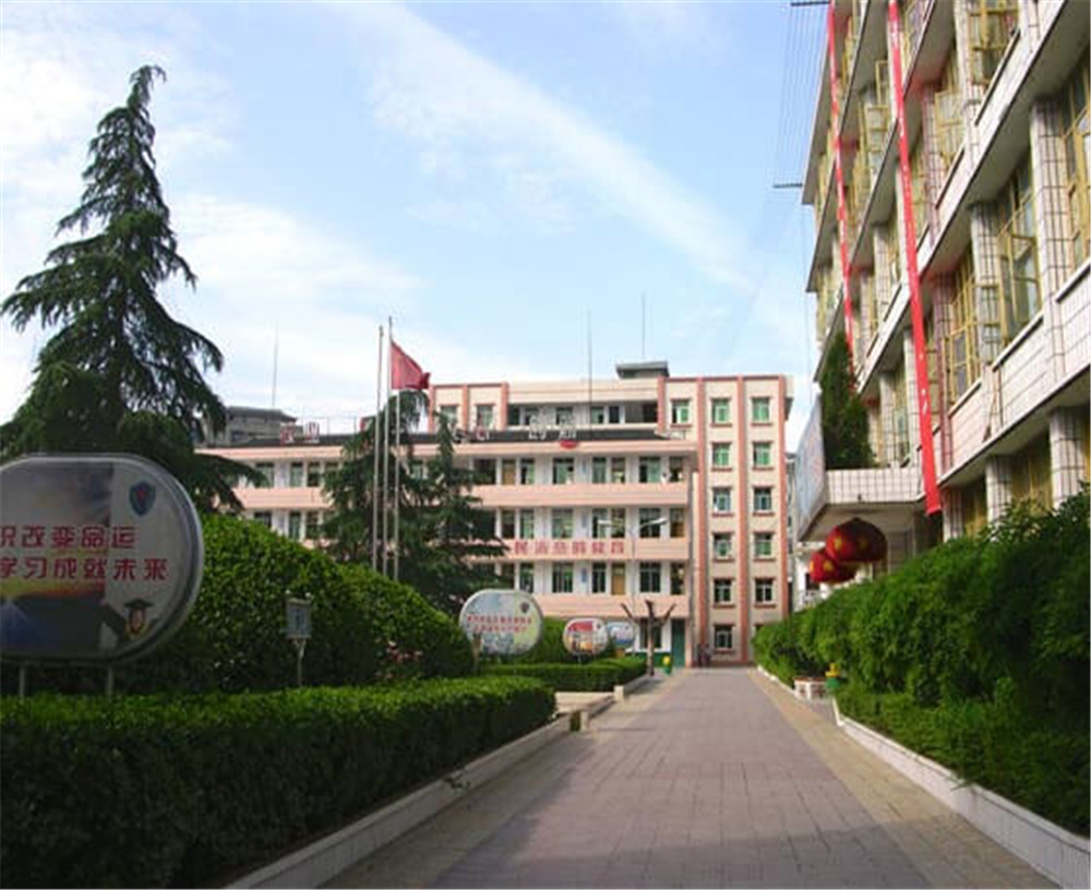 蒼溪城郊中學(xué)2020年中考錄取分?jǐn)?shù)公布了嗎？