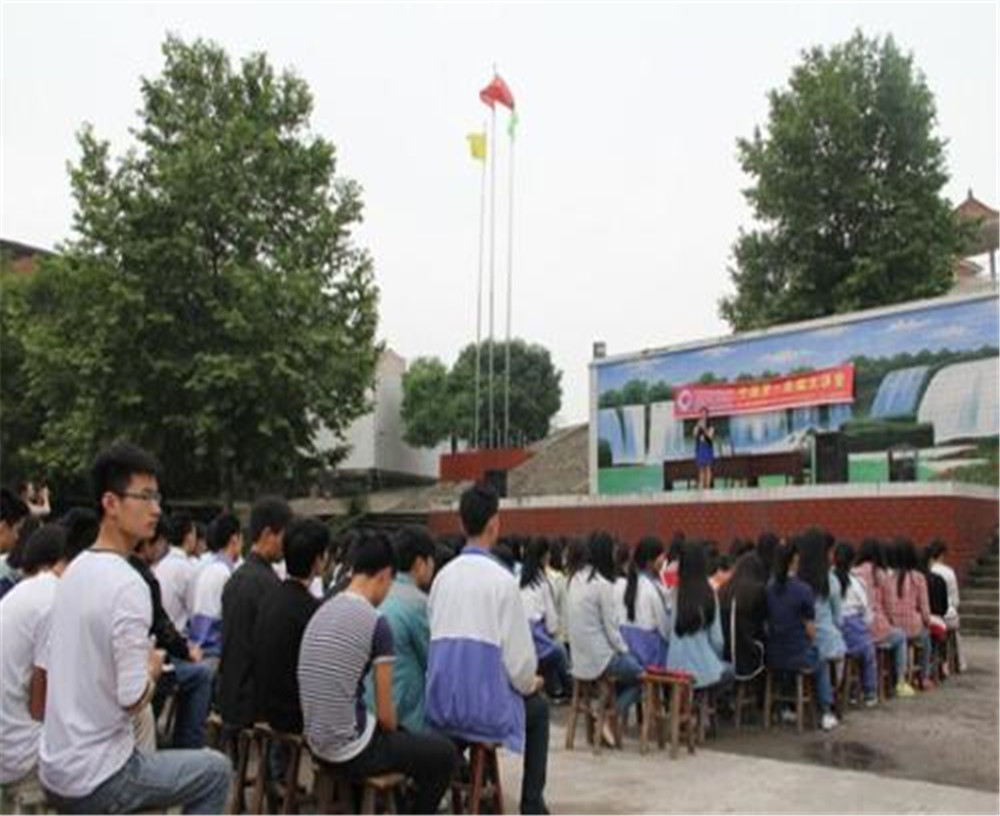 大竹縣廟壩中學2020年的招生計劃公布了嗎？