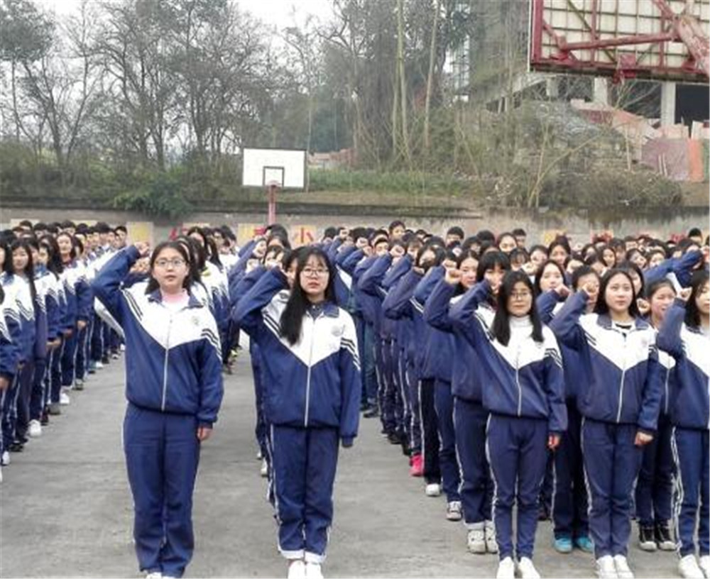 大竹縣廟壩中學(xué)2020年的錄取分?jǐn)?shù)是多少？