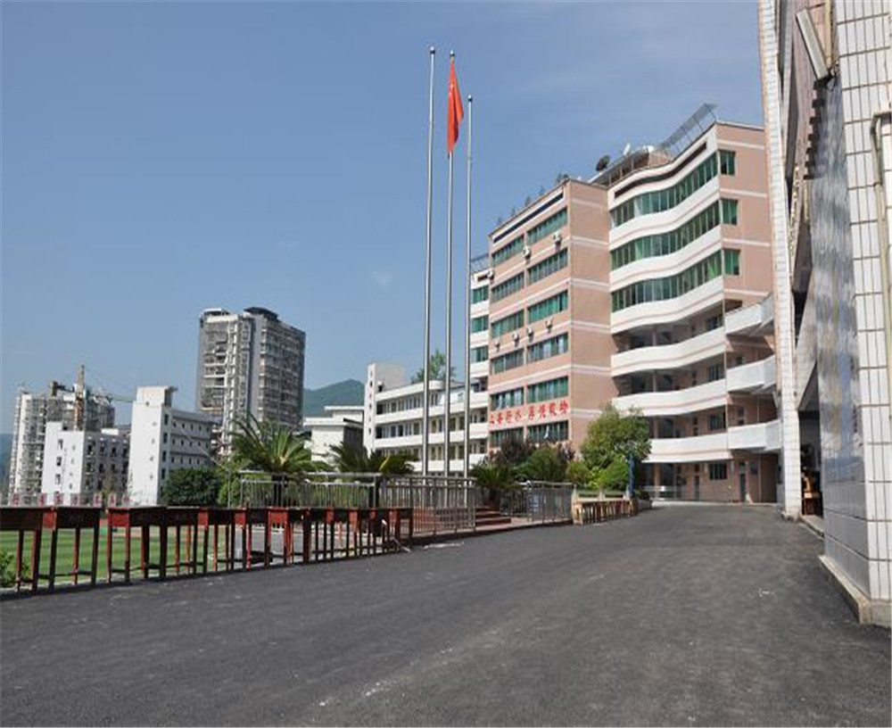 宣漢縣第二中學(xué)2020年的招生計(jì)劃發(fā)布了嗎？