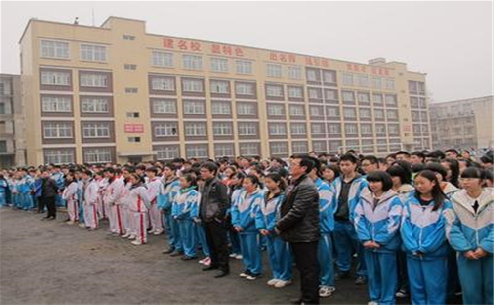 威遠競力學校2020年招生簡章公布了嗎？