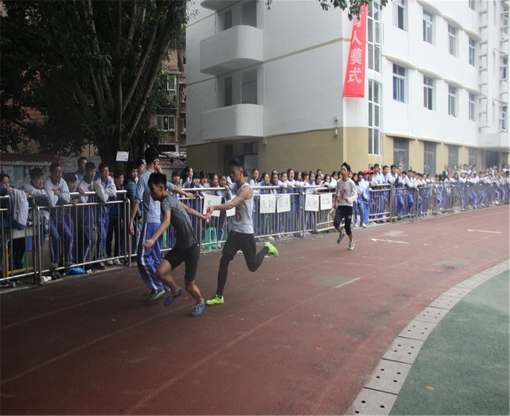 達縣第四中學2020年的錄取分數是多少？