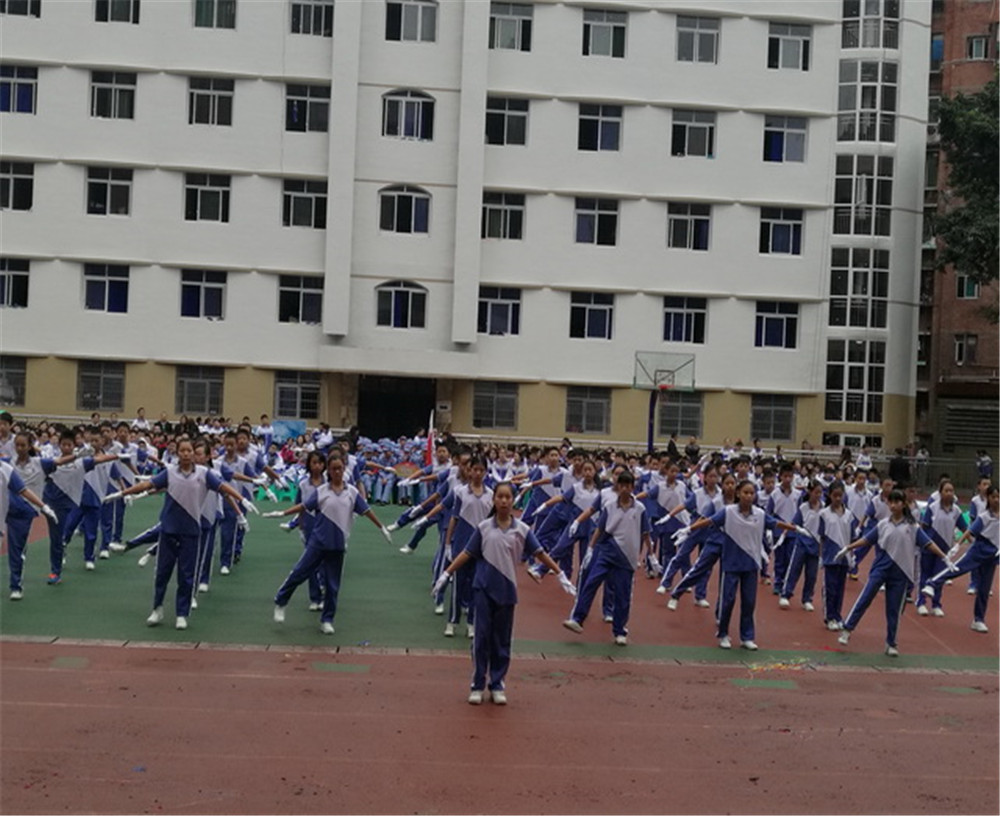 達(dá)縣第四中學(xué)2020年招生簡章在哪兒看？