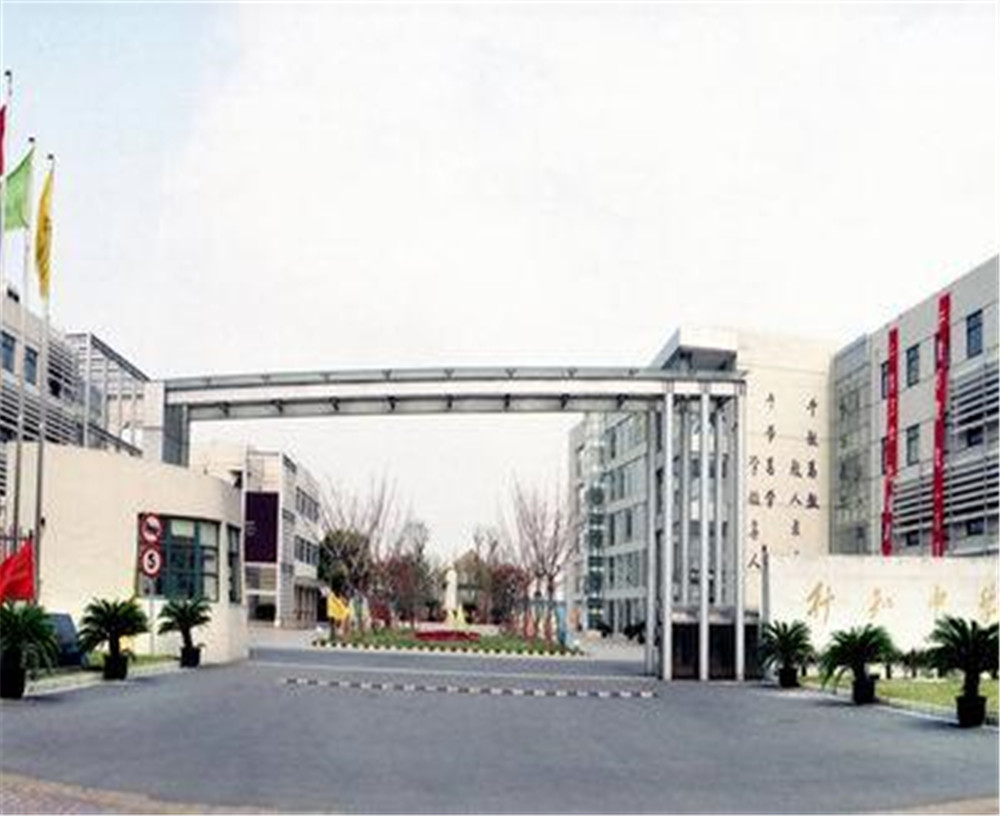 達(dá)州行知中學(xué)2020年的錄取分?jǐn)?shù)是多少？