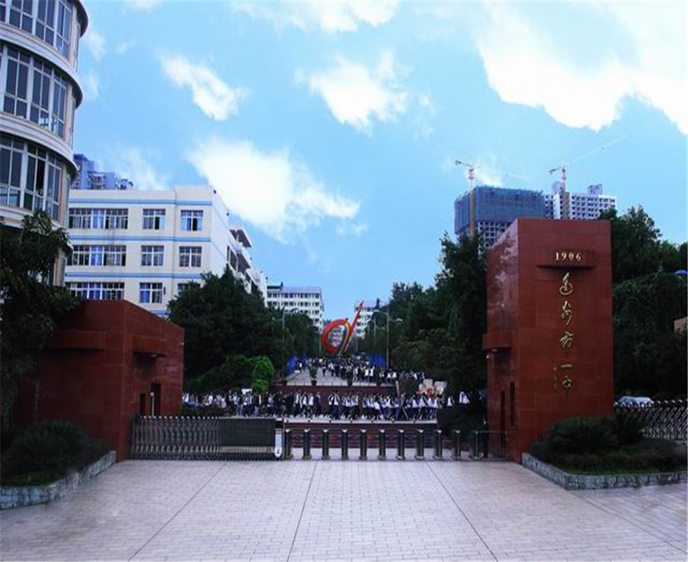 達州市第一中學(xué)學(xué)校詳細地址在什么地方？