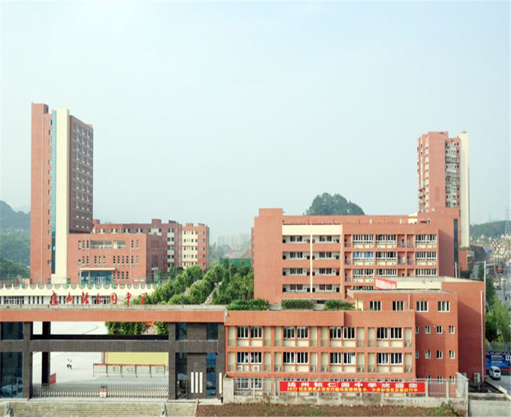 達(dá)州銘仁園中學(xué)2020年的招生計(jì)劃公布了嗎？
