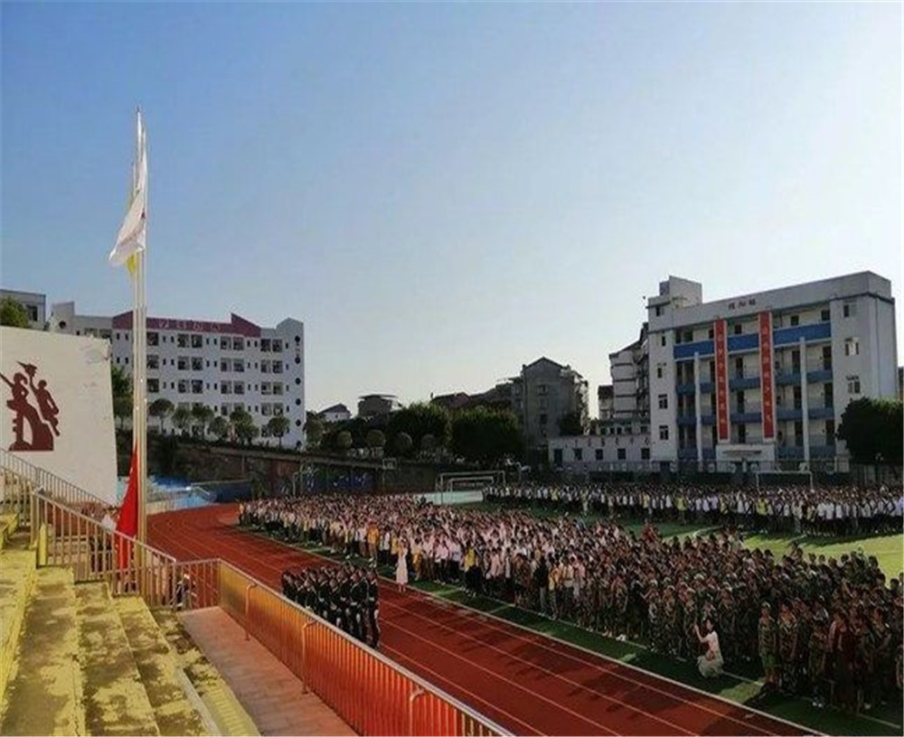 蒲家中學(xué)2020年學(xué)校學(xué)費(fèi)多少錢(qián)一年？