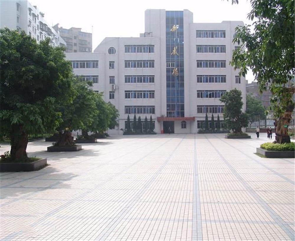 達(dá)州市高級中學(xué)2020年招生計劃公布了嗎？