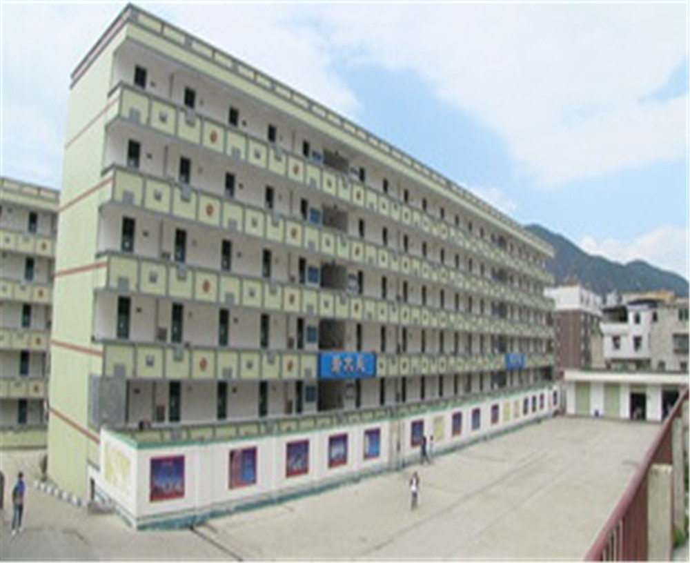 四川省鹽邊縣漁門中學(xué)學(xué)校詳細(xì)地址在什么地方？