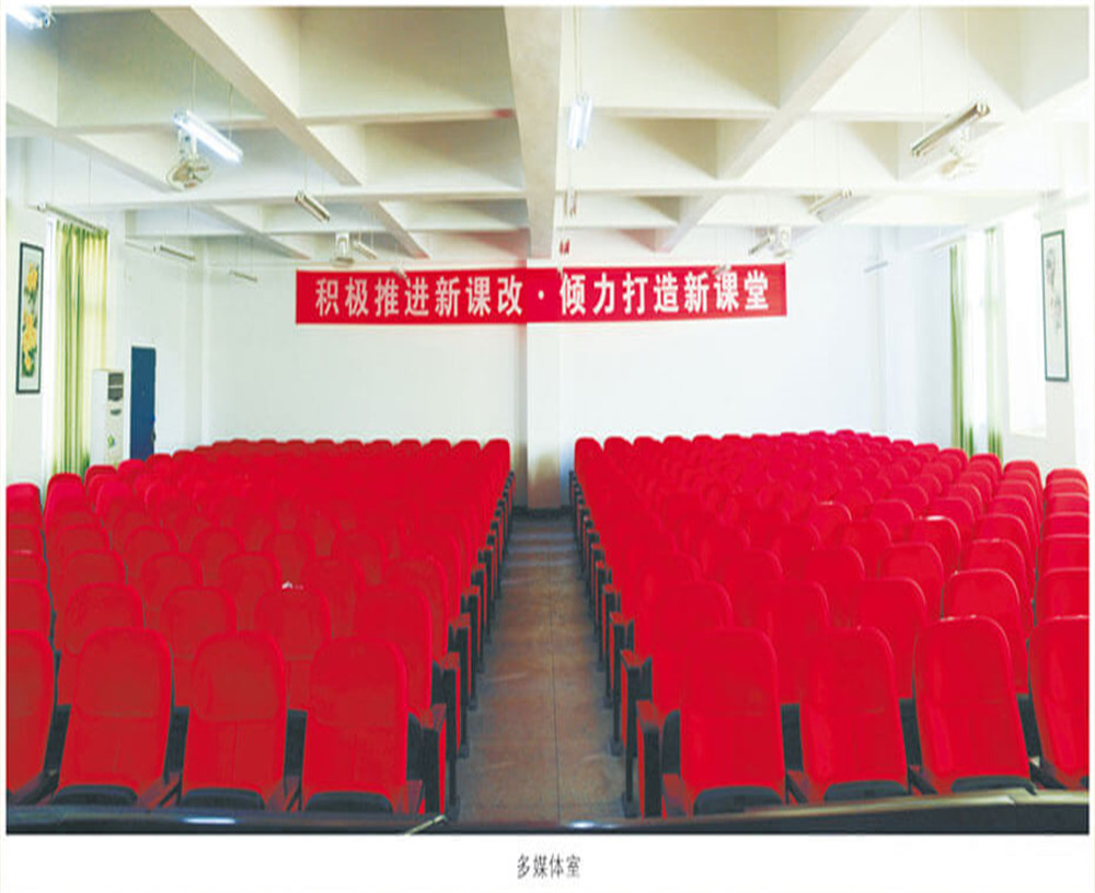 攀枝花市第七高級中學(xué)校2020年的招生計劃公布了嗎？