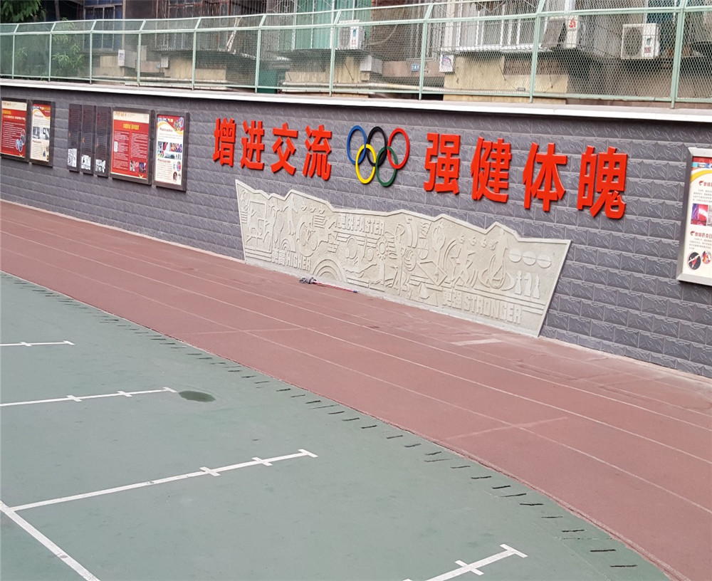 攀枝花市外國(guó)語(yǔ)學(xué)校2020年招生簡(jiǎn)章在哪兒看？