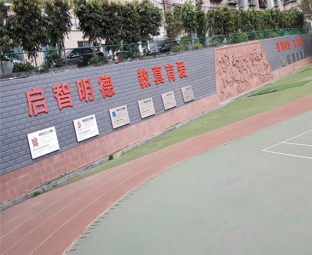 攀枝花市外國語學(xué)校2020年學(xué)校學(xué)費多少錢一年？