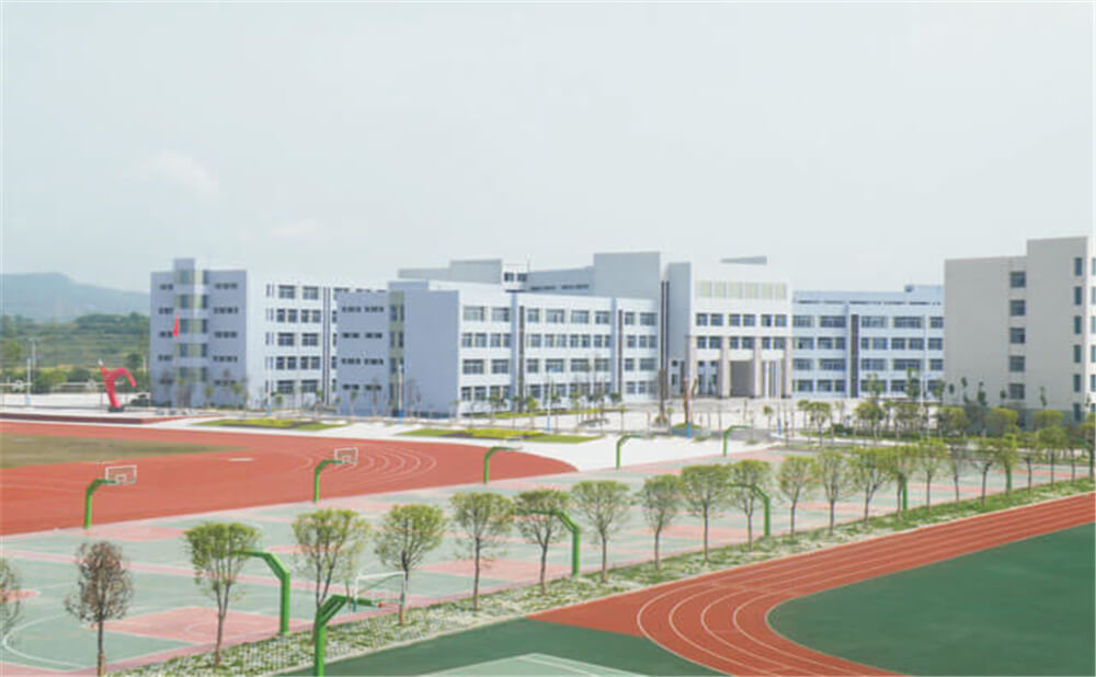 閬中中學(xué)2020年學(xué)校學(xué)費多少錢一年？