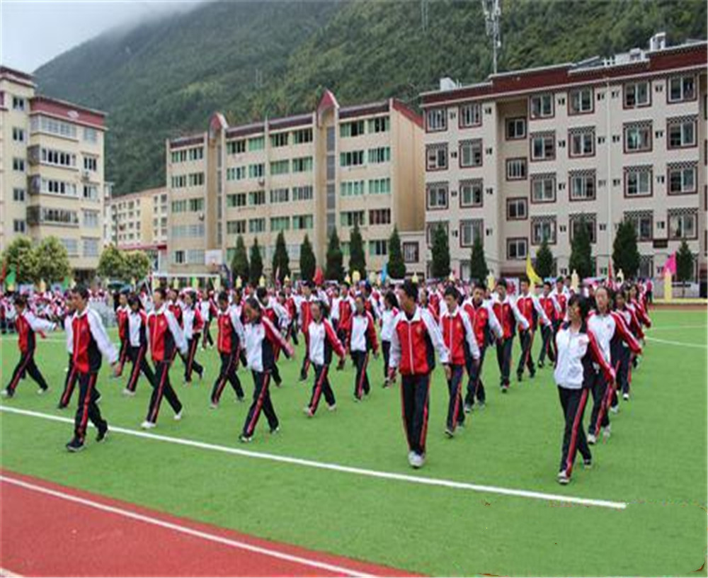 康定中學2020年的招生計劃公布了嗎？