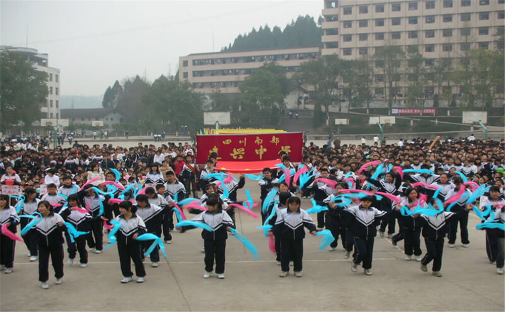 建興中學學校環(huán)境怎么樣？
