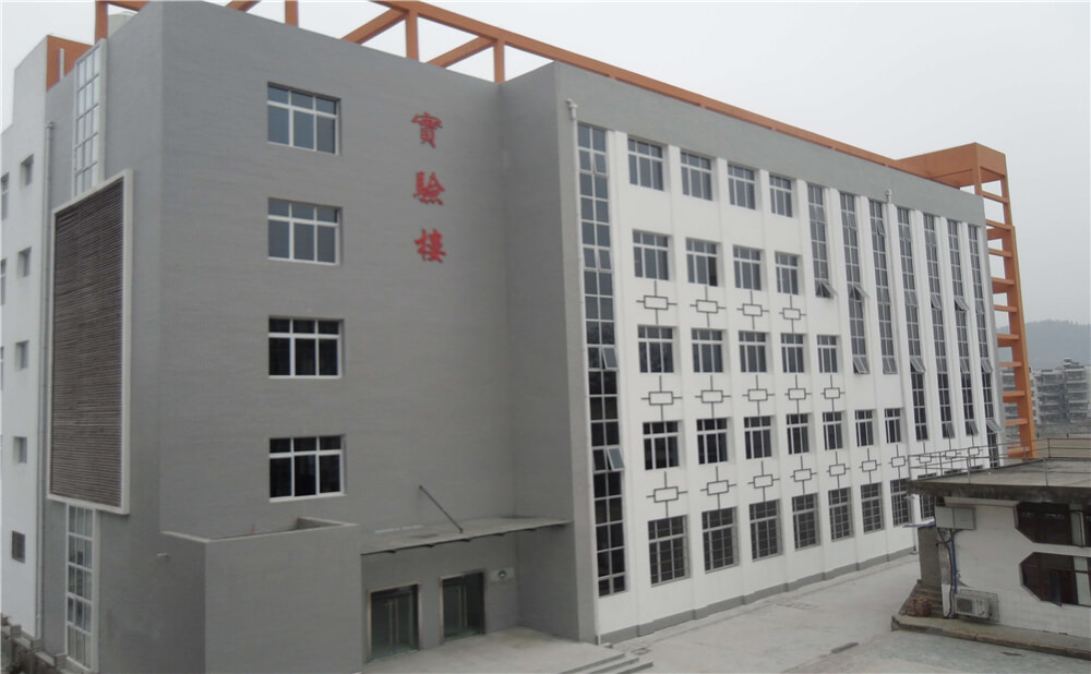 蓬安中學(xué)2020年學(xué)校學(xué)費(fèi)多少錢一年？