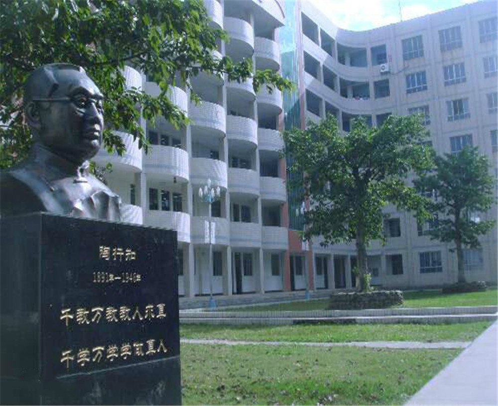 西昌市第六中學學校招辦電話是多少？