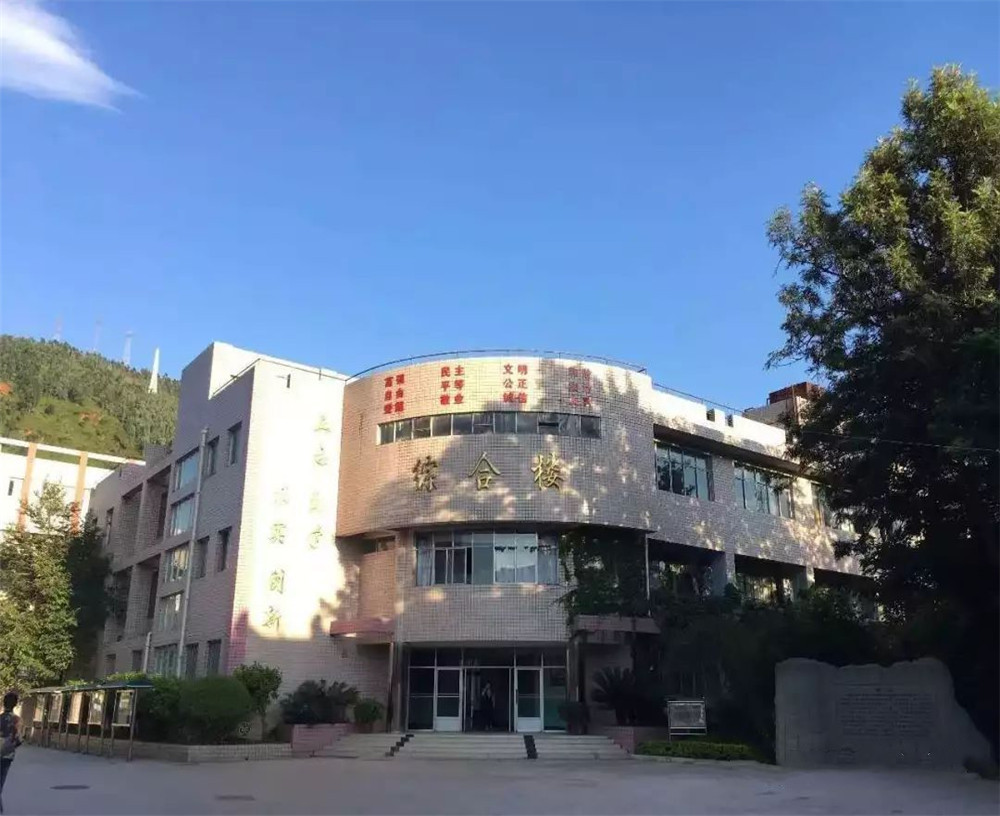 西昌市第七中學2020年的招生計劃公布了嗎？