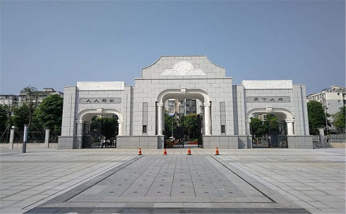 成都二十中2020年招生錄取分數(shù)線多少分？