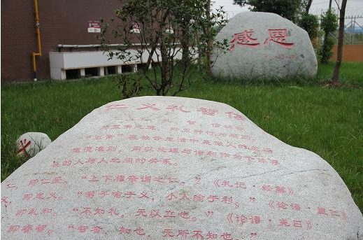 金牛中學高中部的錄取分數(shù)多少分？