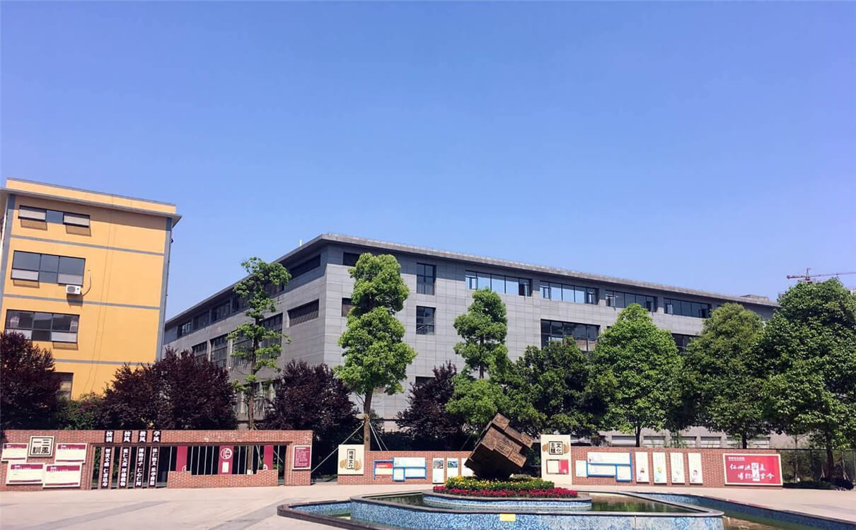 仁壽華達(dá)高中2020年招生錄取分?jǐn)?shù)線多少分？