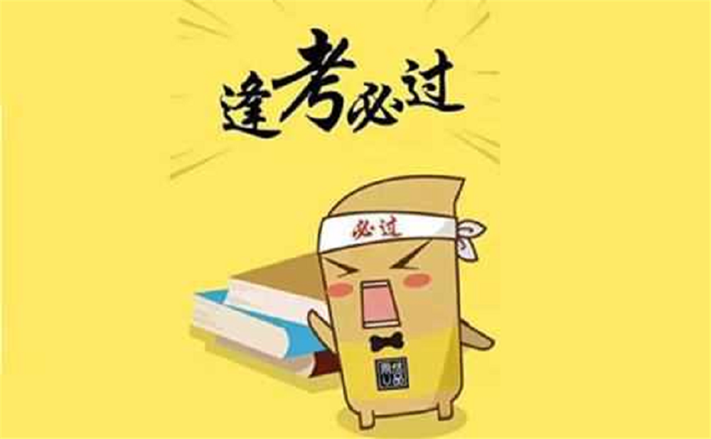 成都七中的高中怎么樣？