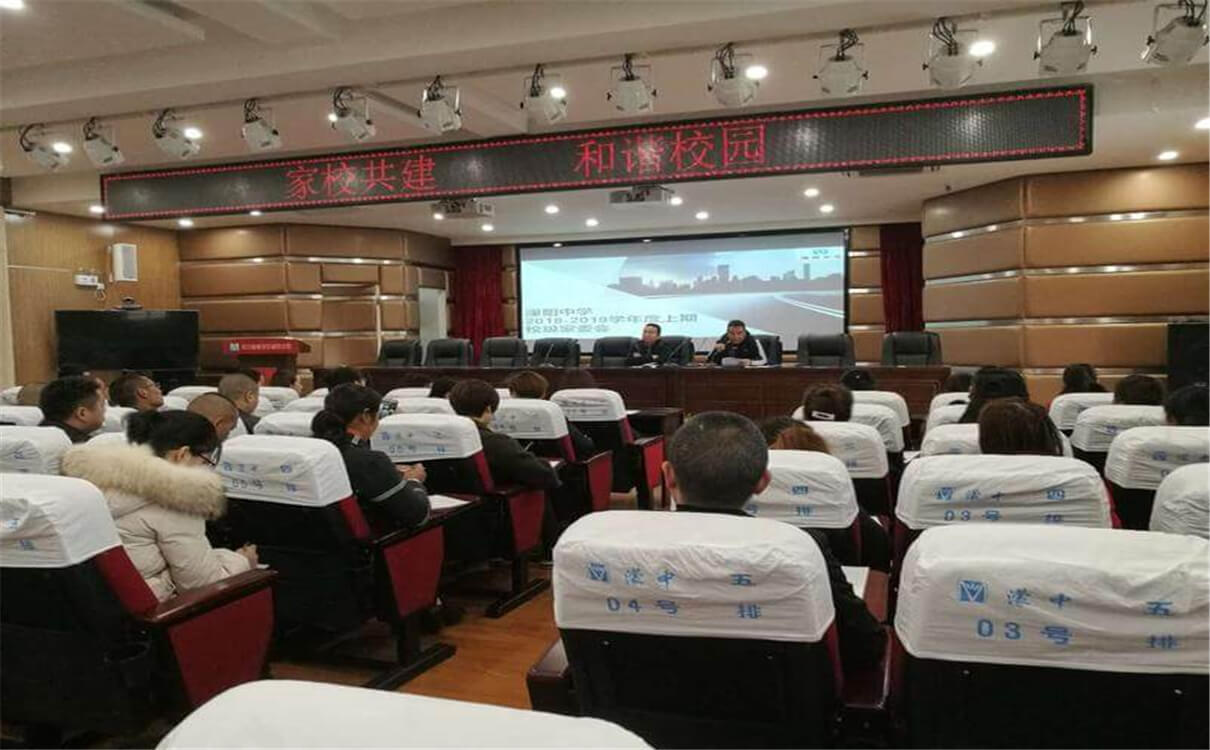 濛陽中學2020年招生錄取分數(shù)線是多少？