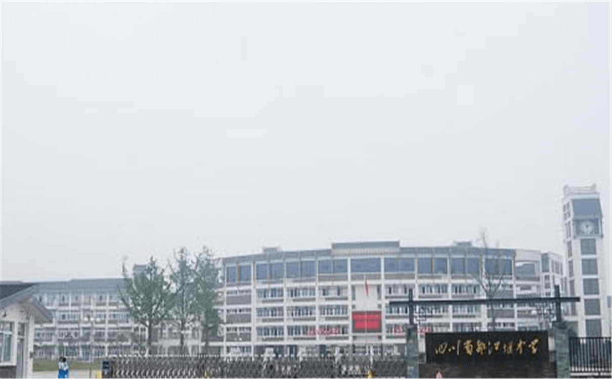 都江堰中學的高中怎么樣？