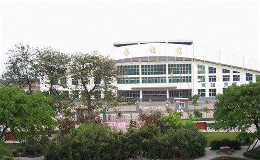 三岔中學(xué)的高中怎么樣？