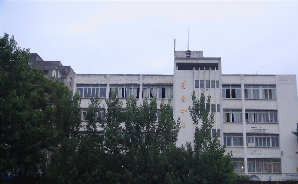 竹篙中學(xué)2020年招生錄取分?jǐn)?shù)線是多少？