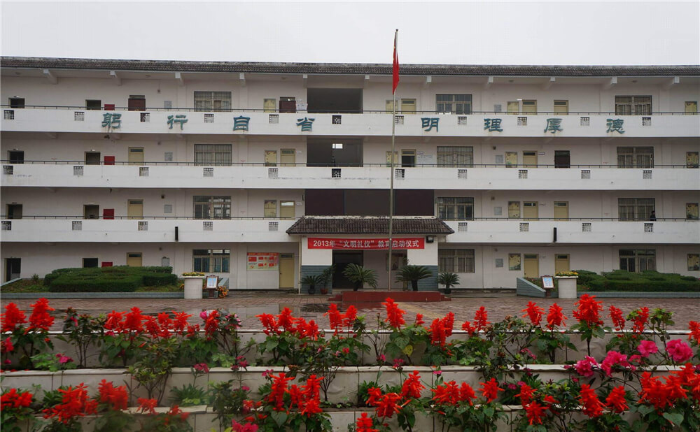 高板中學(xué)高中部的錄取分?jǐn)?shù)是多少？