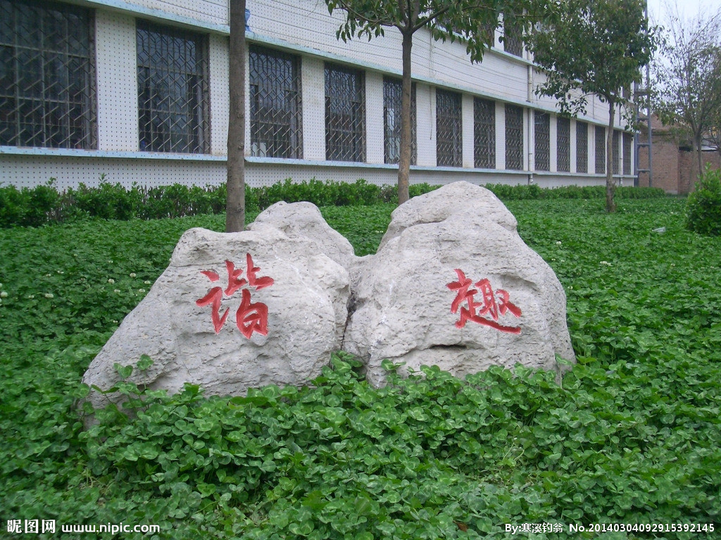成都七中萬達學校的錄取分數(shù)線是多少？