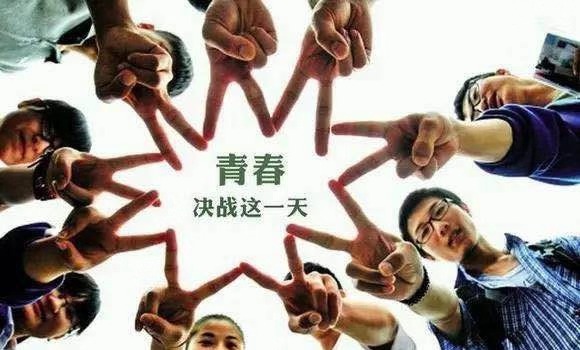 通錦中學(xué)每年的學(xué)費(fèi)是多少？